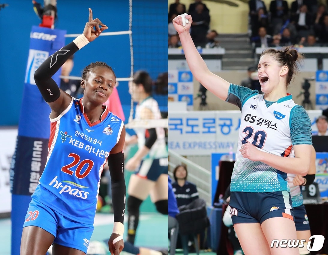 한국도로공사 파튜(왼쪽)와 GS칼텍스 알리.ⓒ 뉴스1