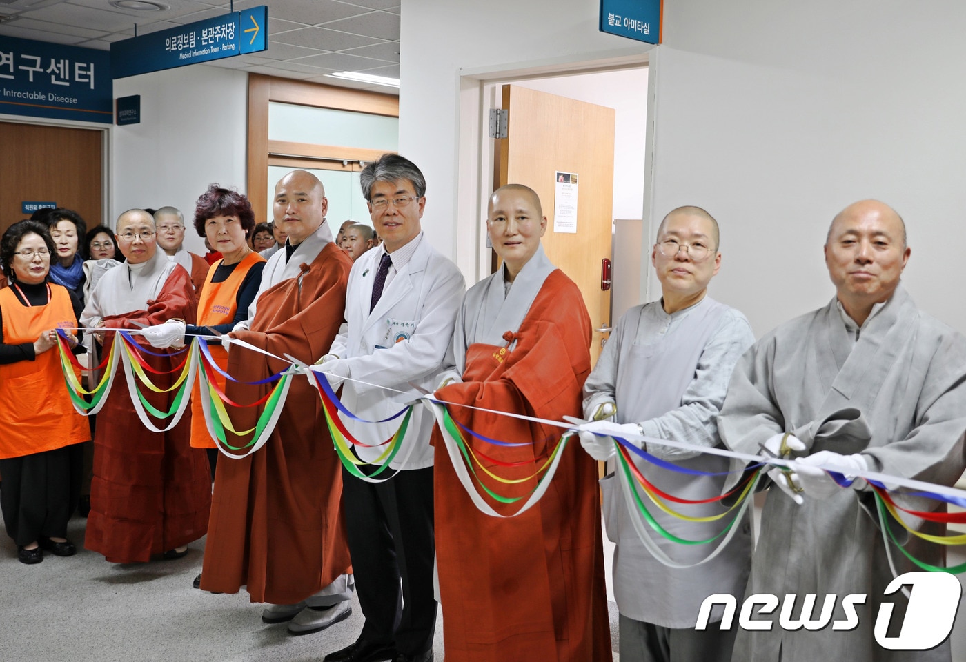 19일 열린 불교종교실(아미타실) 개소식.(울산대병원 제공) ⓒ 뉴스1
