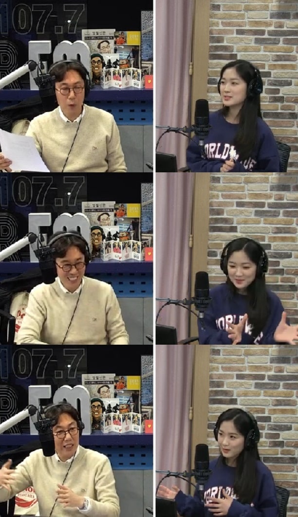ⓒ 뉴스1 SBS 라디오 \'김영철의 파워FM\' 보이는 라디오 캡처