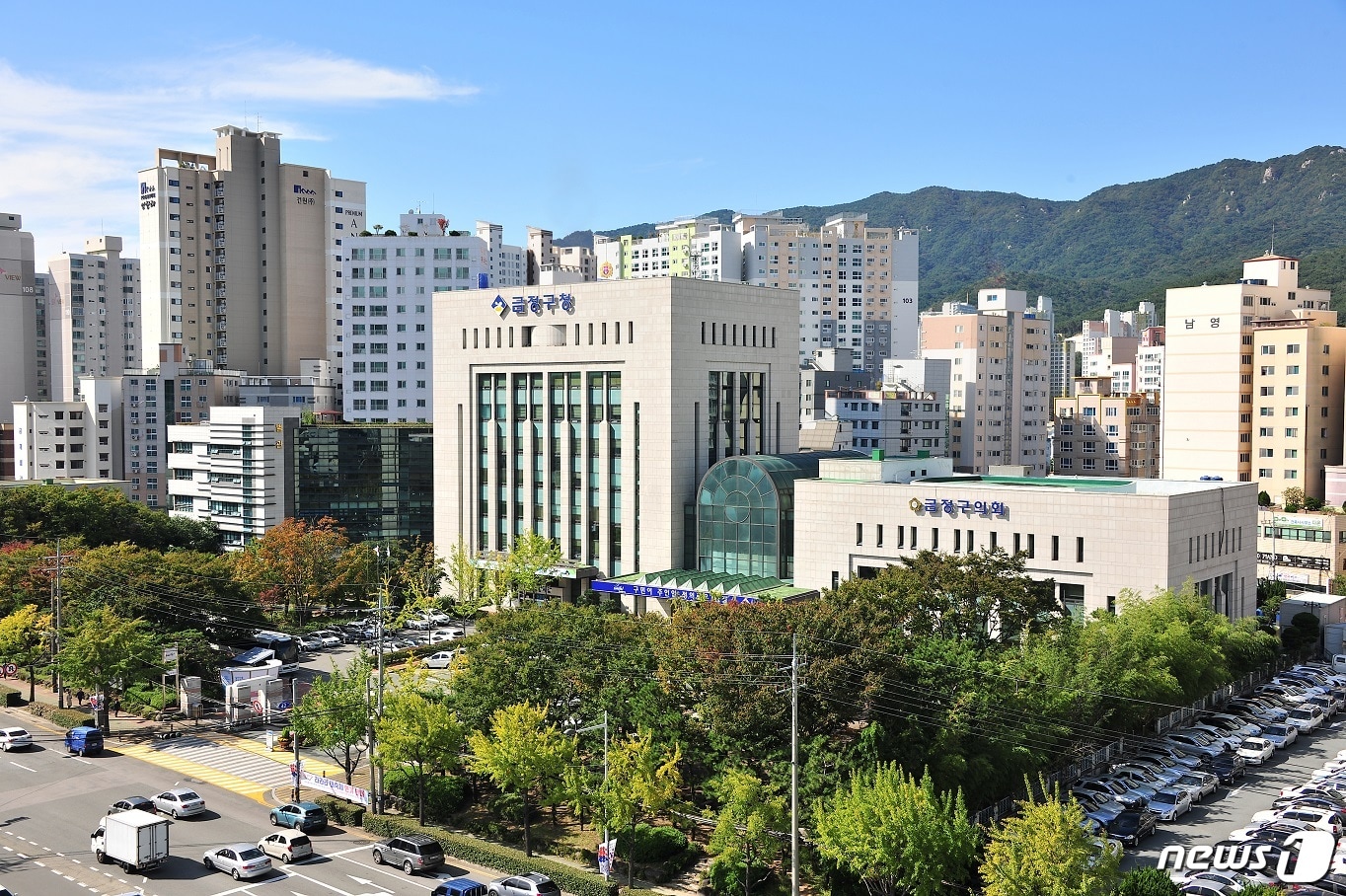 부산 금정구청 전경.ⓒ 뉴스1