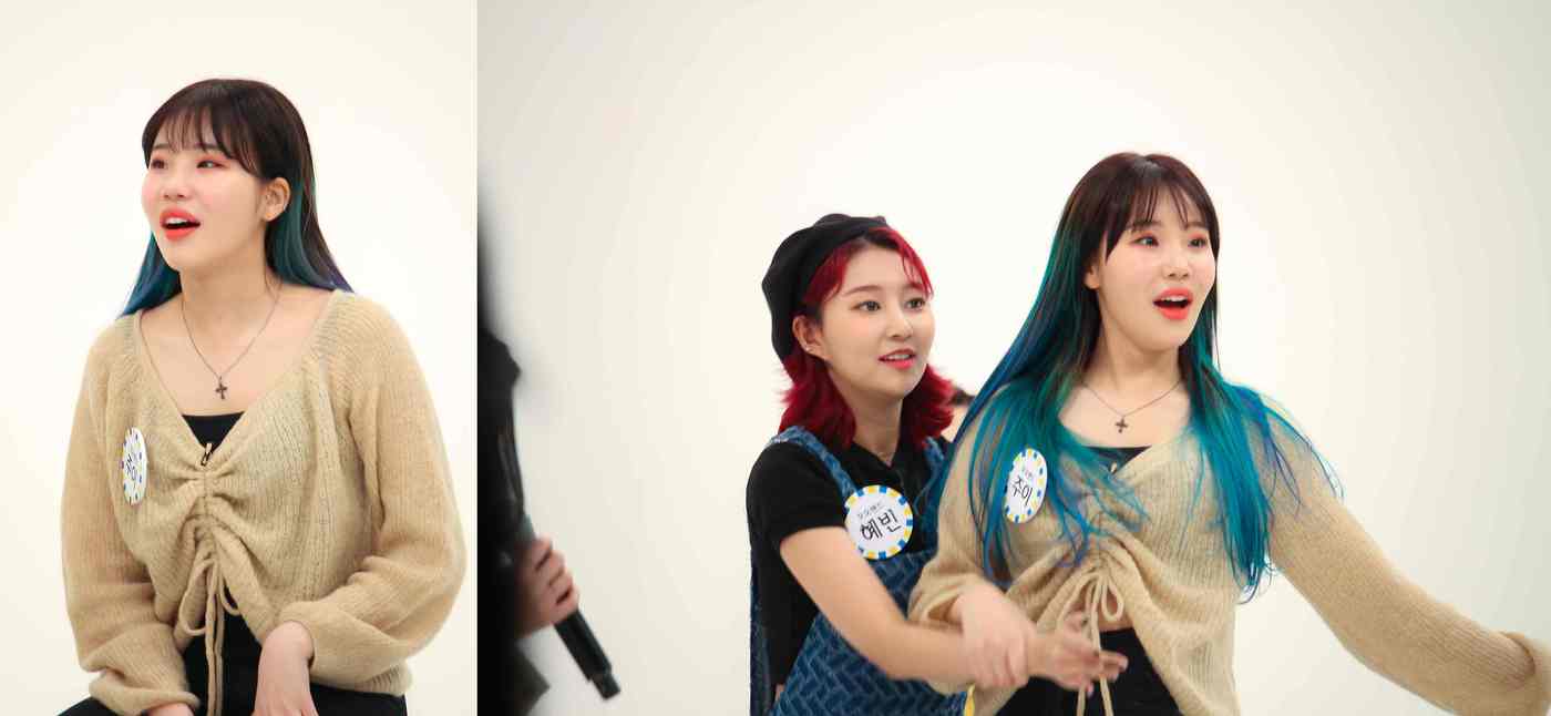 MBC에브리원 ⓒ 뉴스1