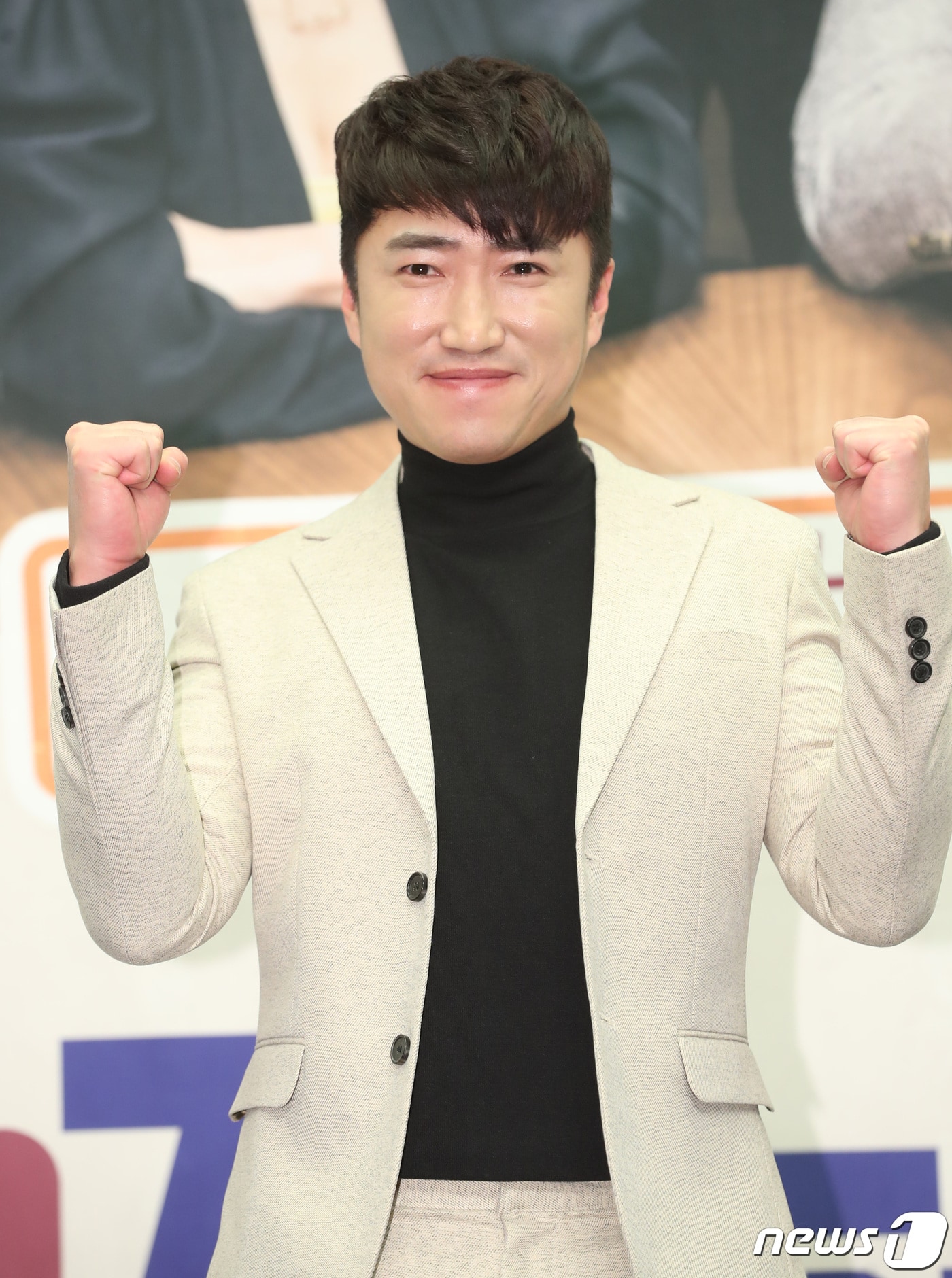 개그맨 장동민 ⓒ News1 DB