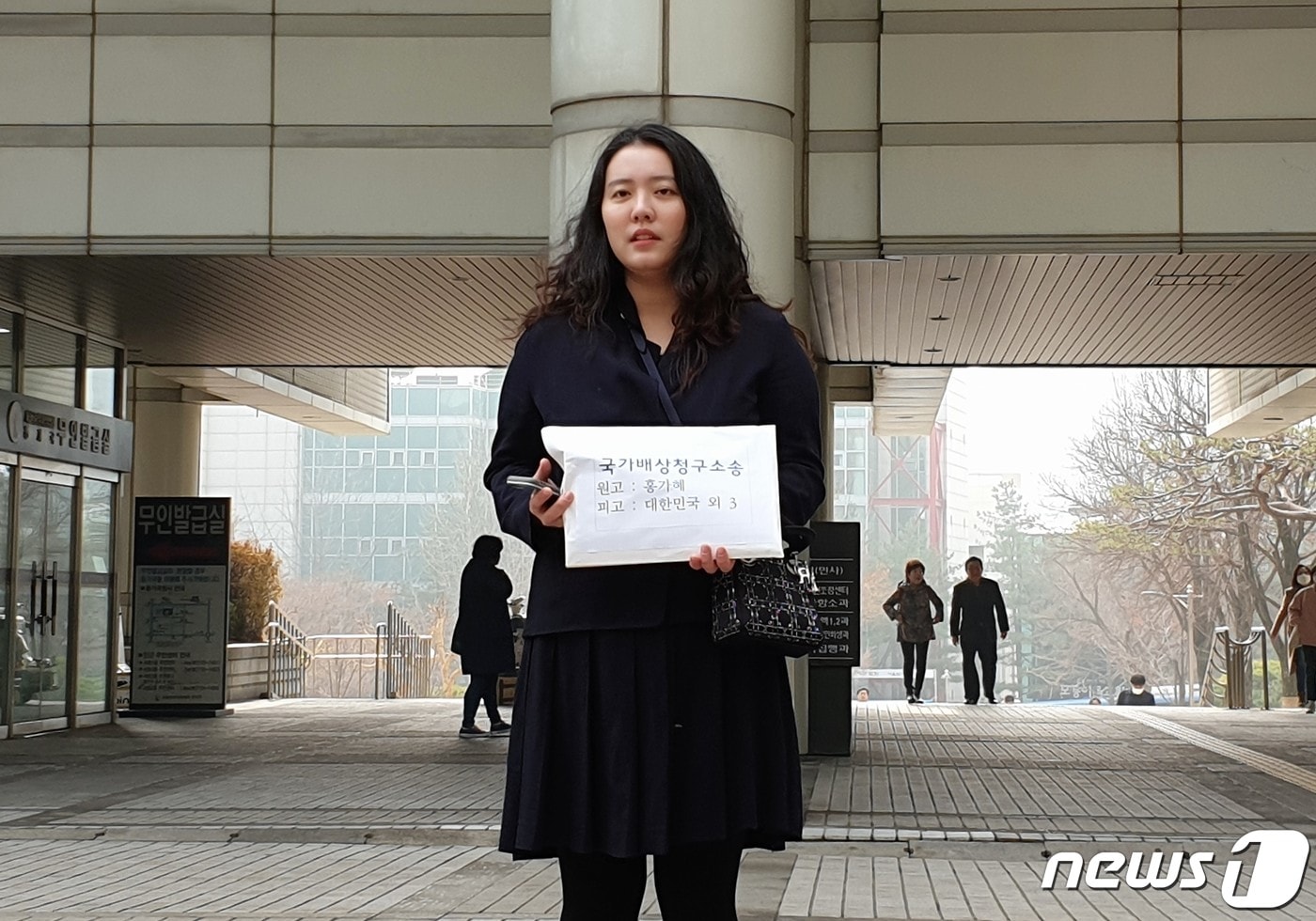 지난 2014년 세월호 구조작업 등과 관련한 인터뷰에서 해양경찰의 명예를 훼손했다는 혐의로 재판에 넘겨졌다가 지난해 11월 대법원에서 무죄를 선고받은 홍가혜씨. 2019.3.5/뉴스1 ⓒ News1 황덕현 기자