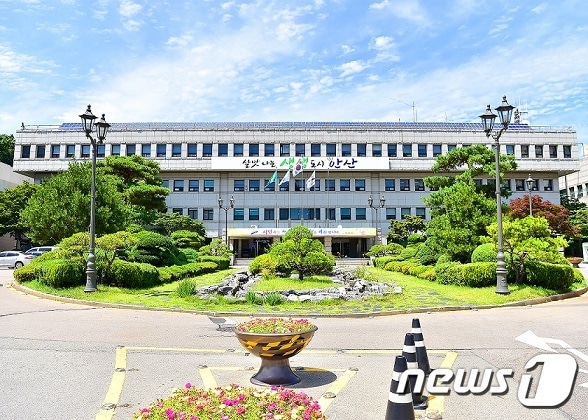 안산시 ⓒ 뉴스1