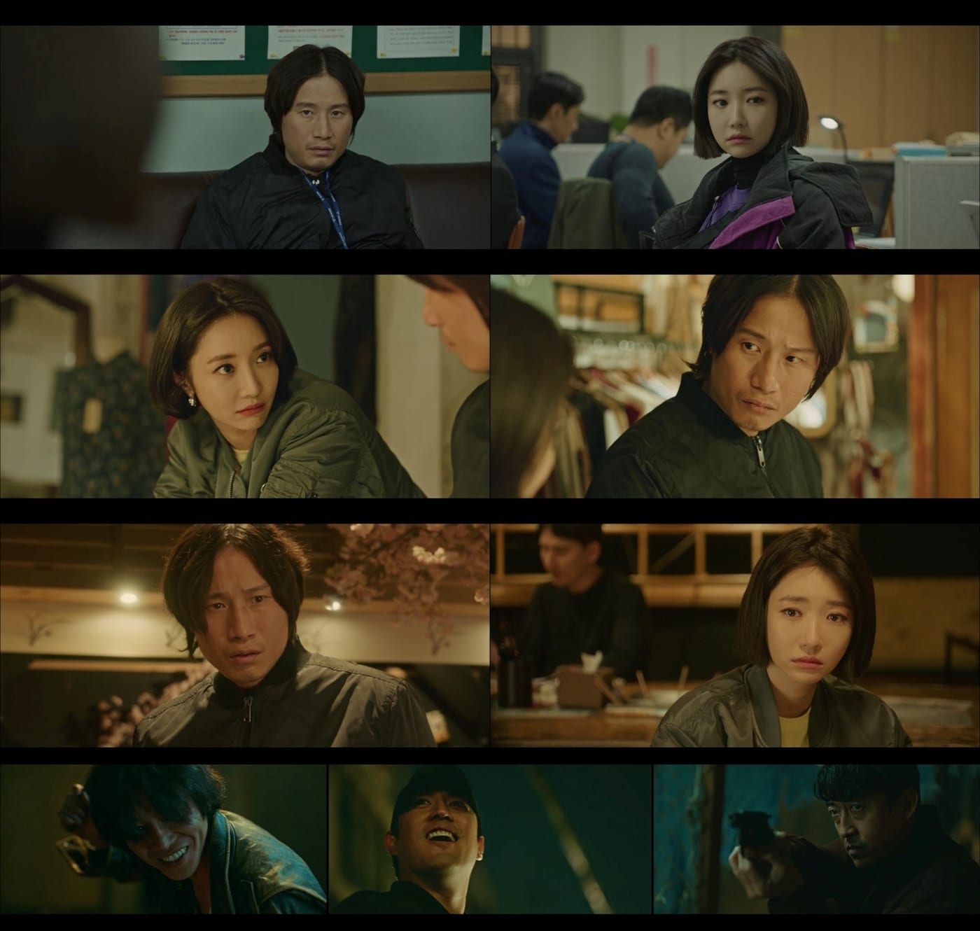 OCN 방송 화면 캡처 ⓒ 뉴스1