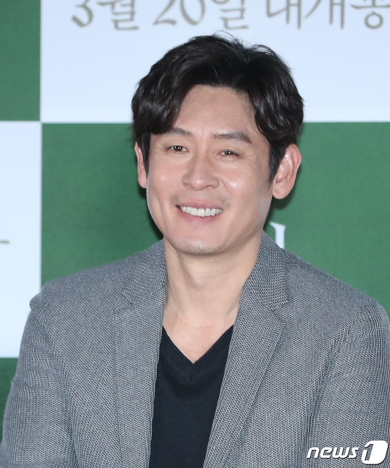 뉴스1 ⓒ News1 DB