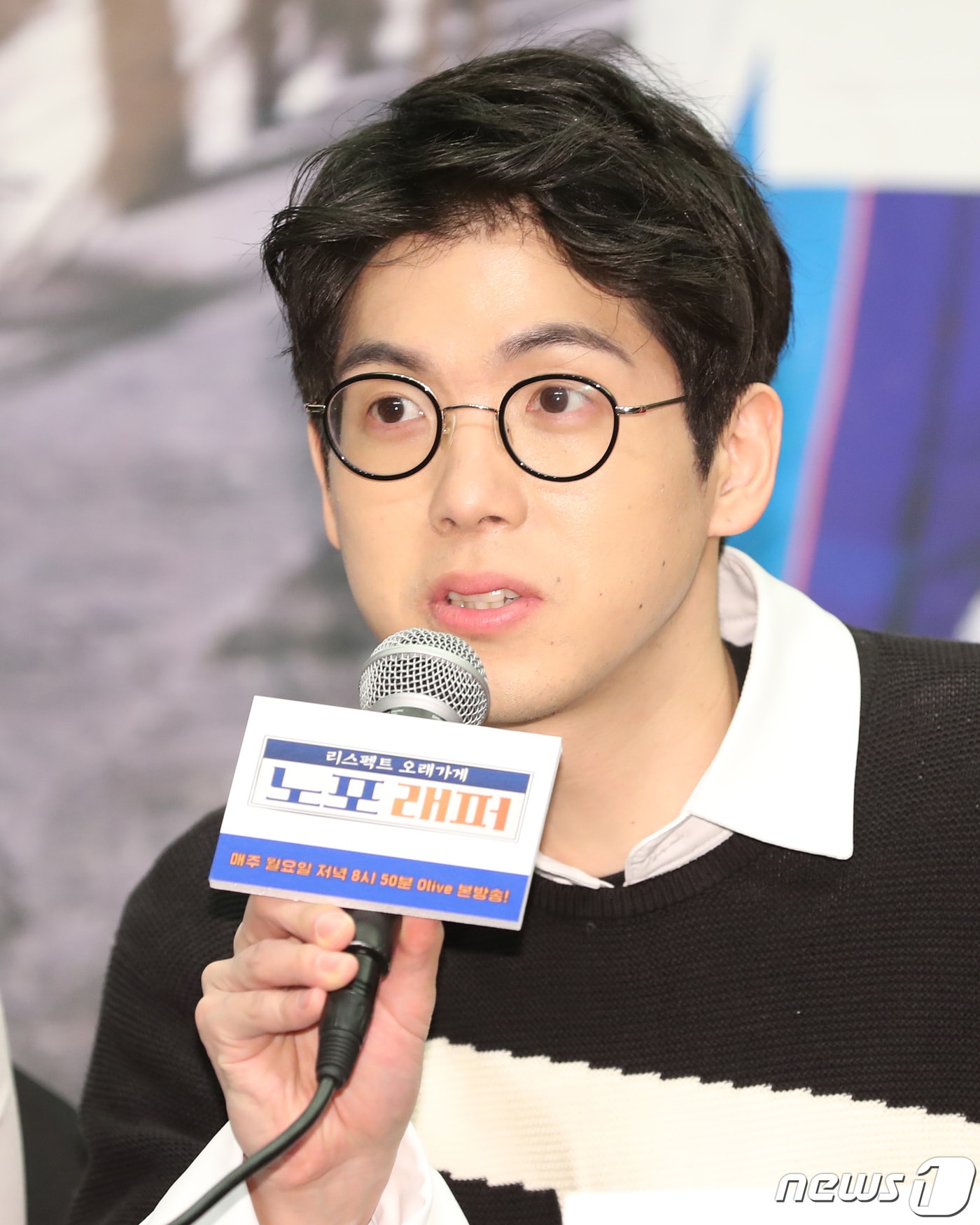 래퍼 매드클라운 ⓒ News1 권현진 기자