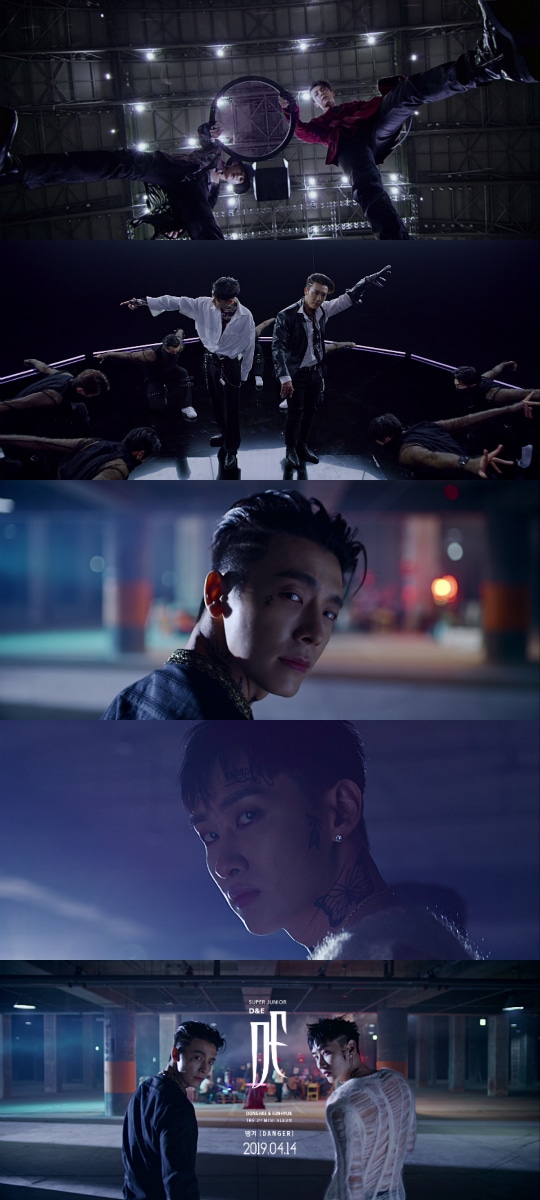 Label SJ ⓒ 뉴스1