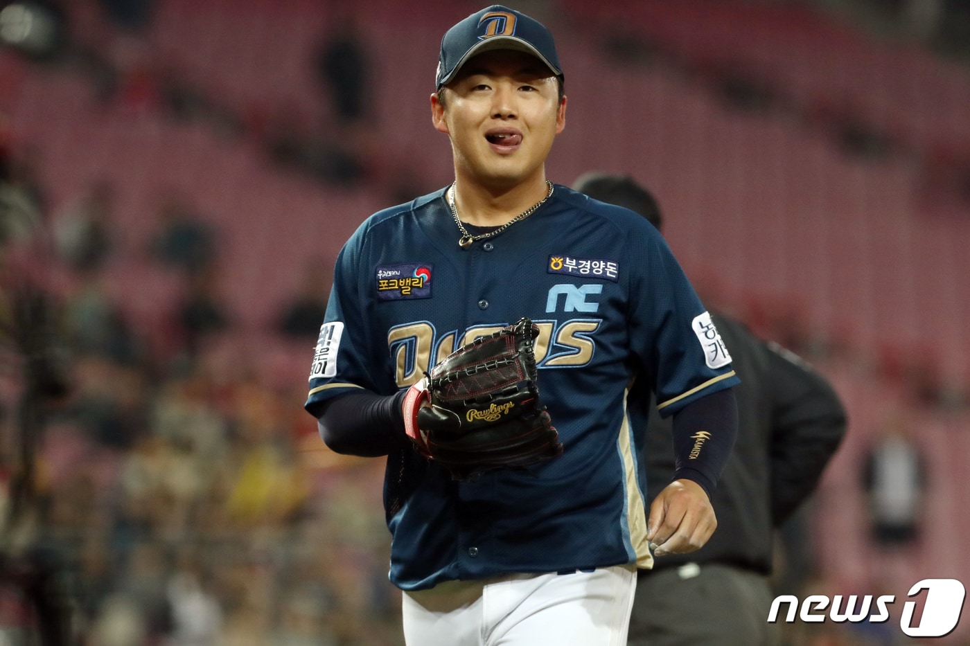 NC 다이노스 좌완 투수 최성영. /뉴스1 ⓒ News1 한산 기자