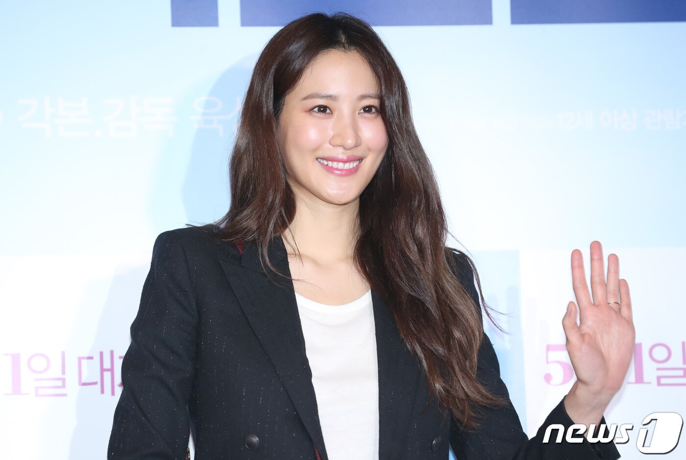 뉴스1 DB  ⓒ News1 권현진 기자