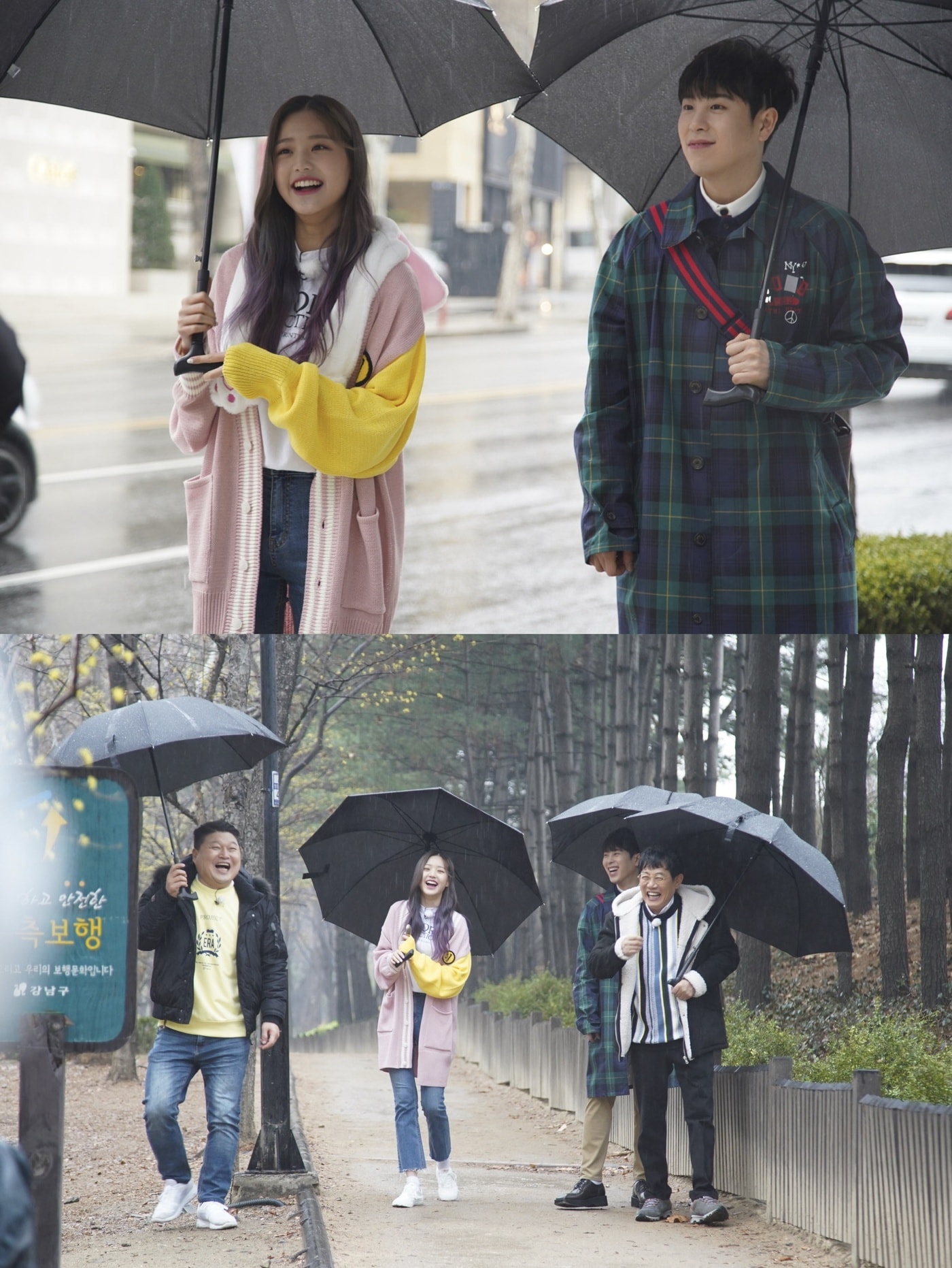 ⓒ 뉴스1 JTBC 제공