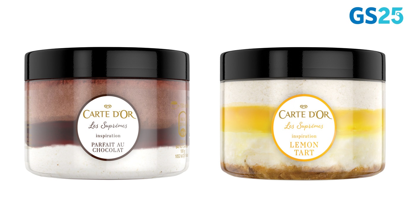 까떼도르초콜릿파르페컵, 까떼도르 레몬타르트컵 이미지 ⓒ 뉴스1(GS리테일 제공)