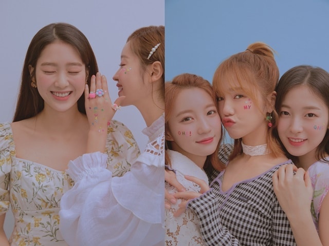 나일론(NYLON) 매거진 ⓒ 뉴스1