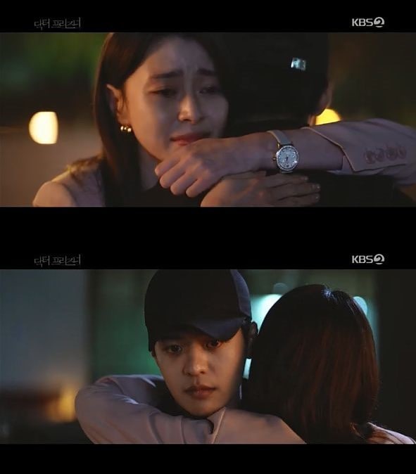  KBS 2TV 드라마 '닥터 프리즈너'ⓒ 뉴스1