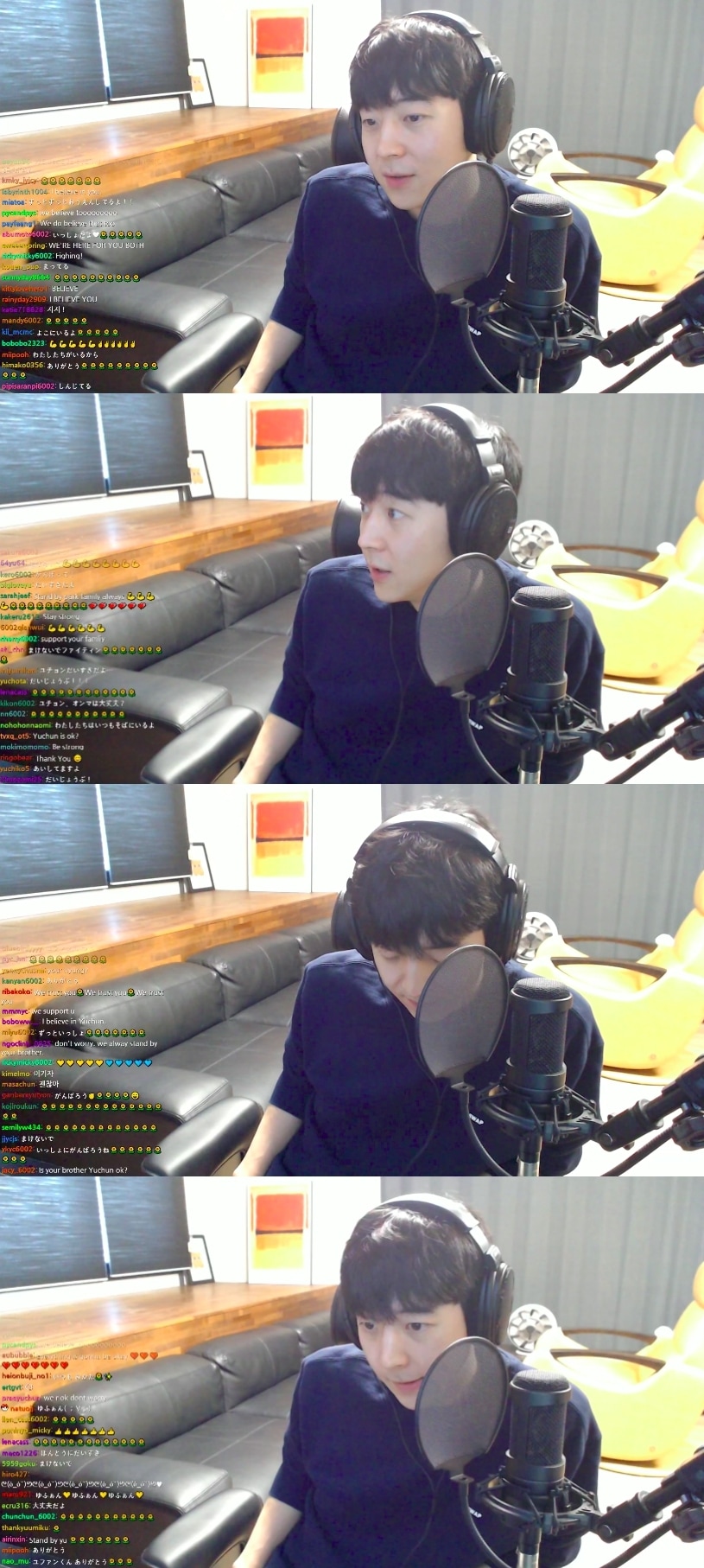 박유환 트위치TV 영상 캡처 ⓒ 뉴스1