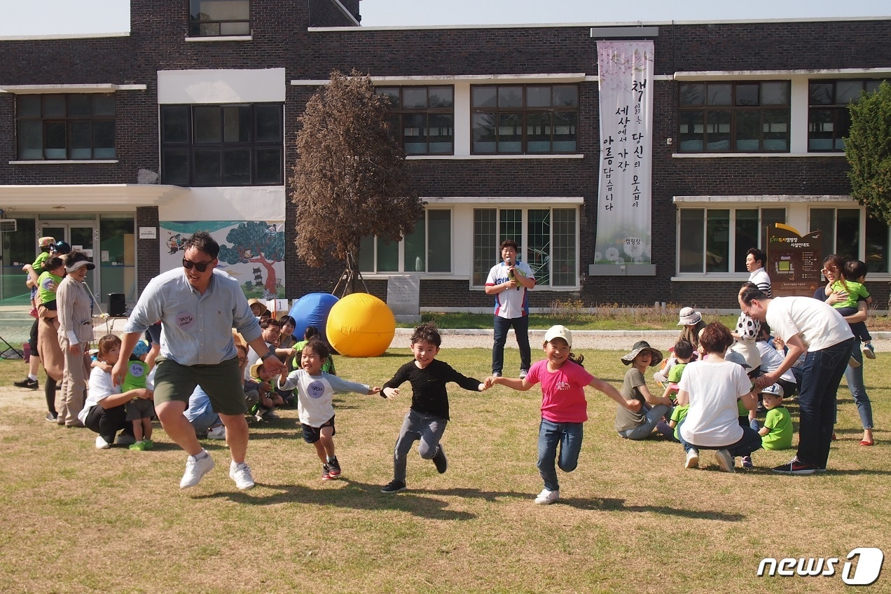 파주시 별난독서캠핑장 /사진제공=파주시청 ⓒ 뉴스1