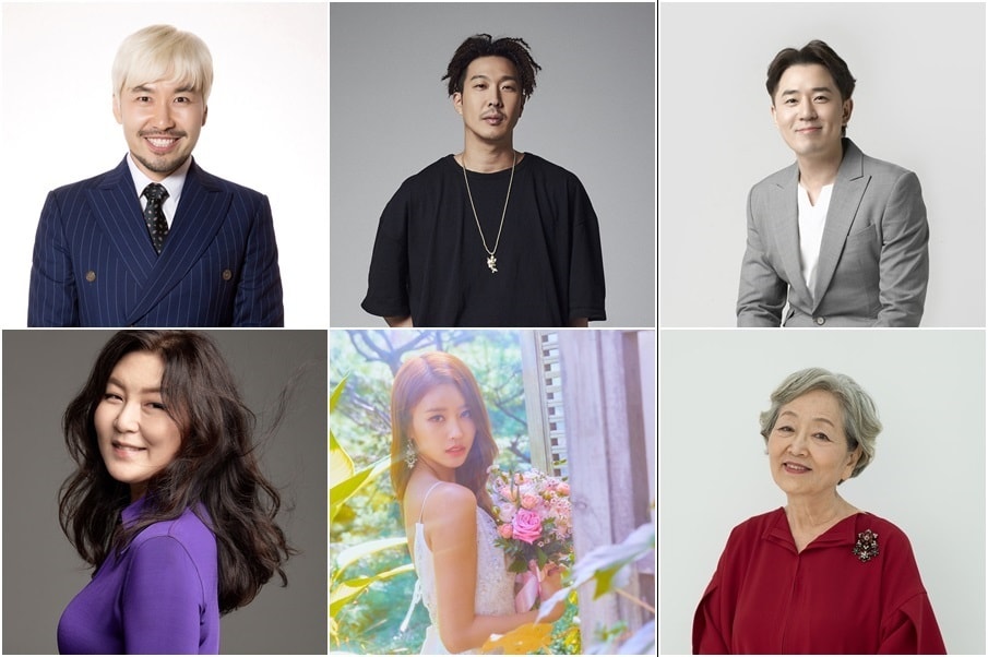 각 소속사 ⓒ 뉴스1