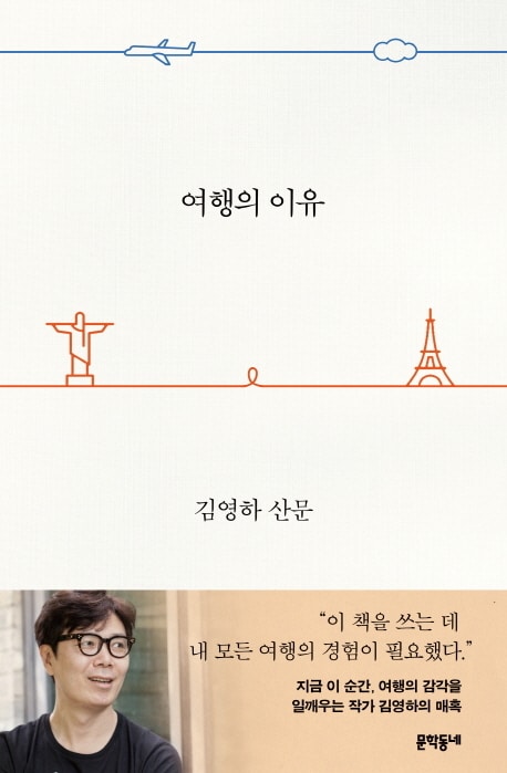 ⓒ 뉴스1