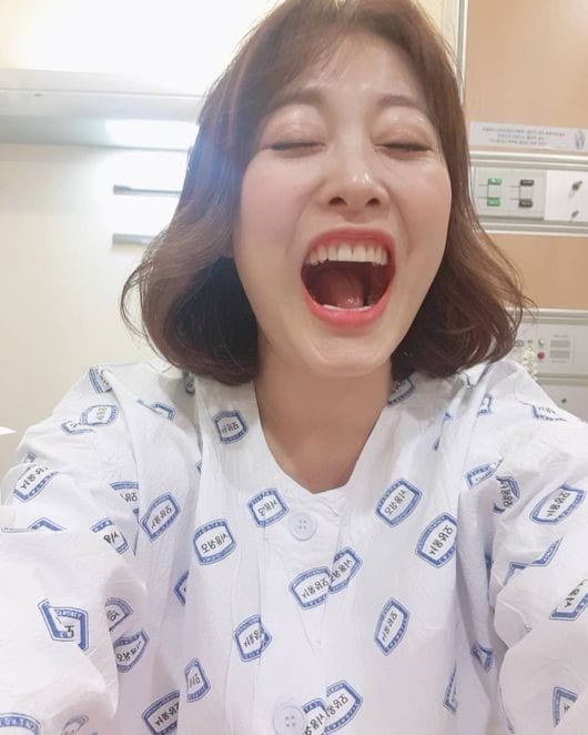 심진화 SNSⓒ 뉴스1