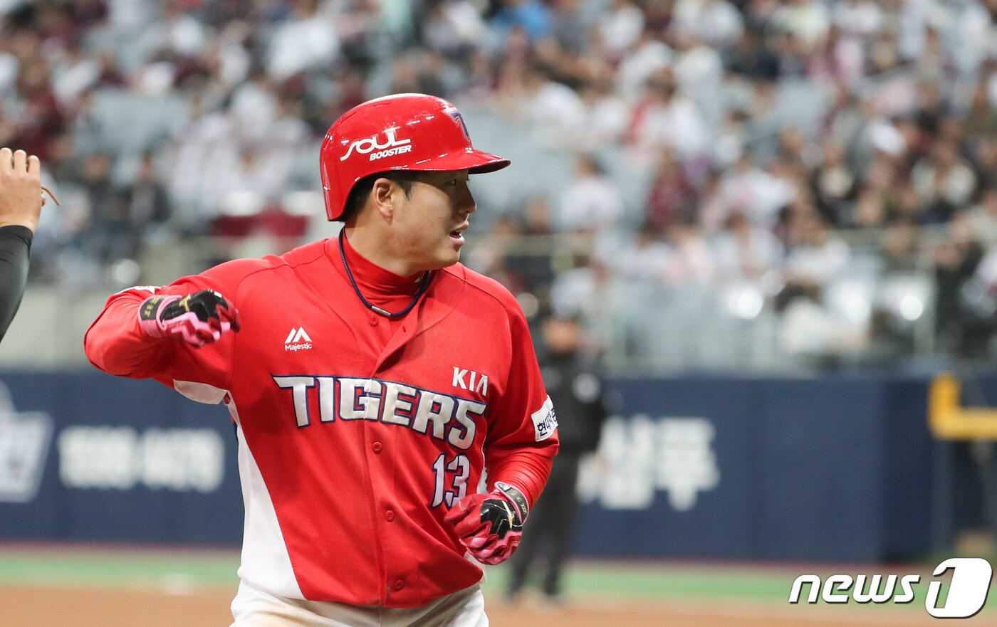 KIA 타이거즈 이창진. /뉴스1 ⓒ News1 허경 기자