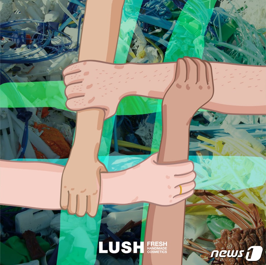 지구를 위한 활동 동참의 의미를 담은 '손으로 만든 해시태그' 이미지. 사진 러쉬 제공 ⓒ 뉴스1