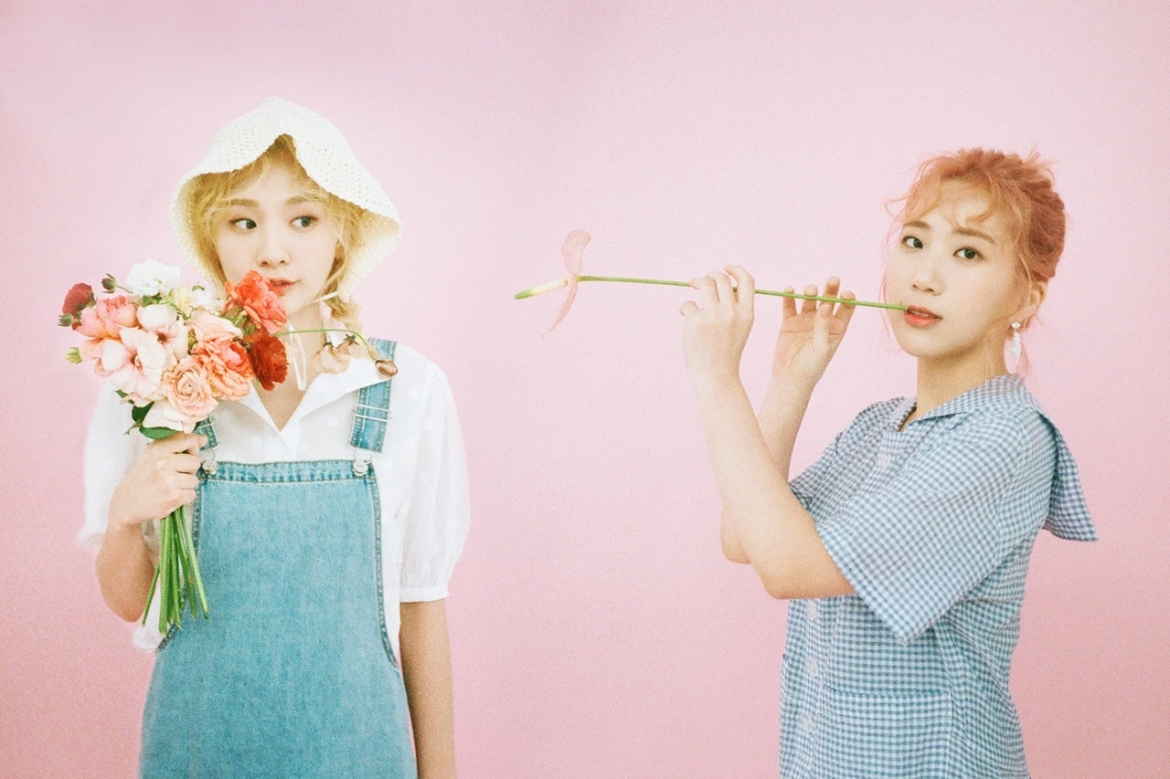 쇼파르뮤직 ⓒ 뉴스1