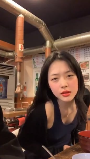 설리 인스타그램 캡처 ⓒ 뉴스1