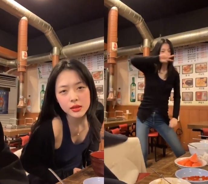 설리 인스타그램 캡처 ⓒ 뉴스1