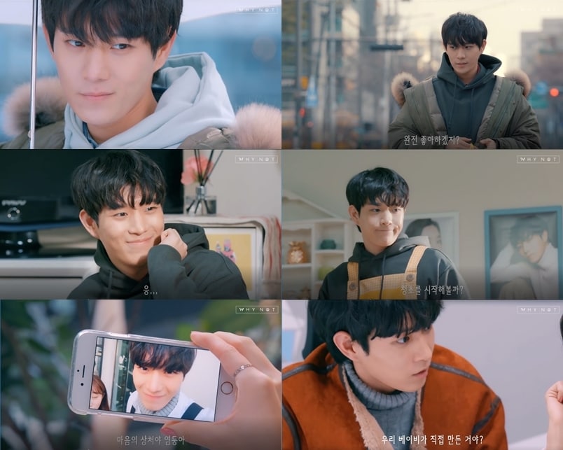 오피스워치 캡처 ⓒ 뉴스1