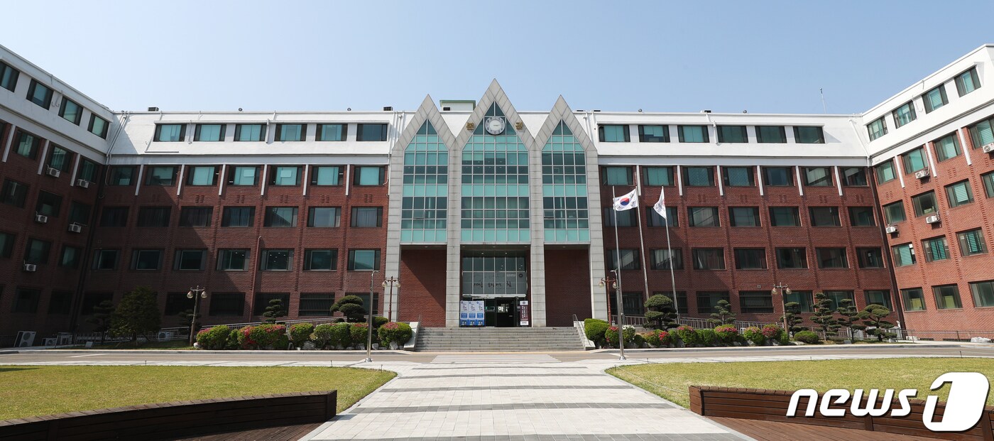 김포대학교 / 뉴스1 DB