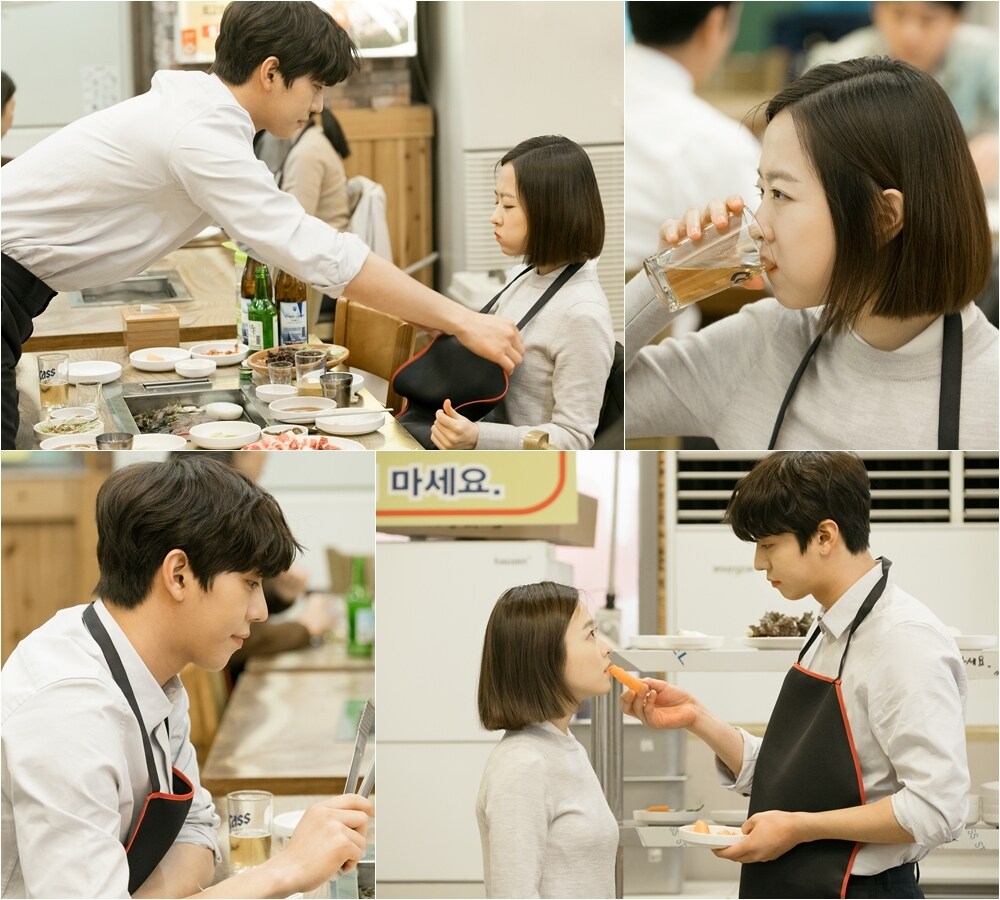 ⓒ 뉴스1 tvN '어비스' 제공