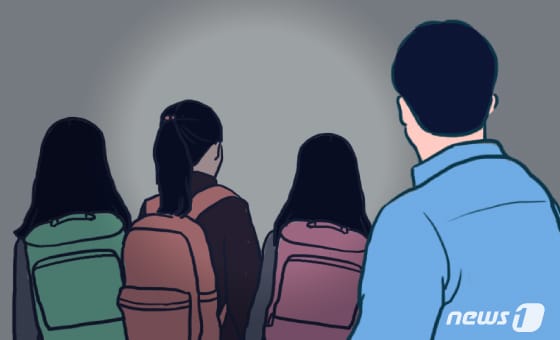 자료사진