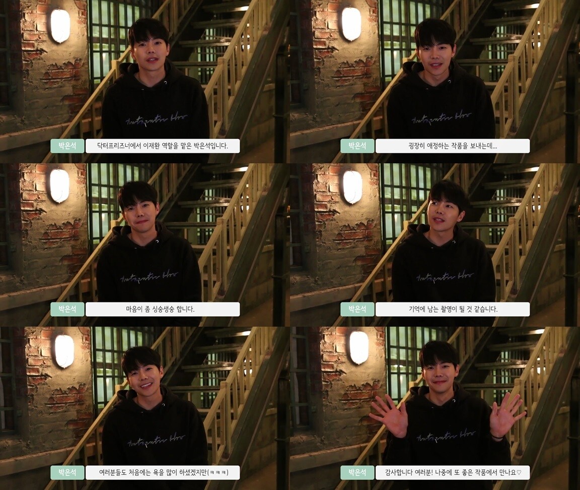 제이에스픽쳐스 ⓒ 뉴스1