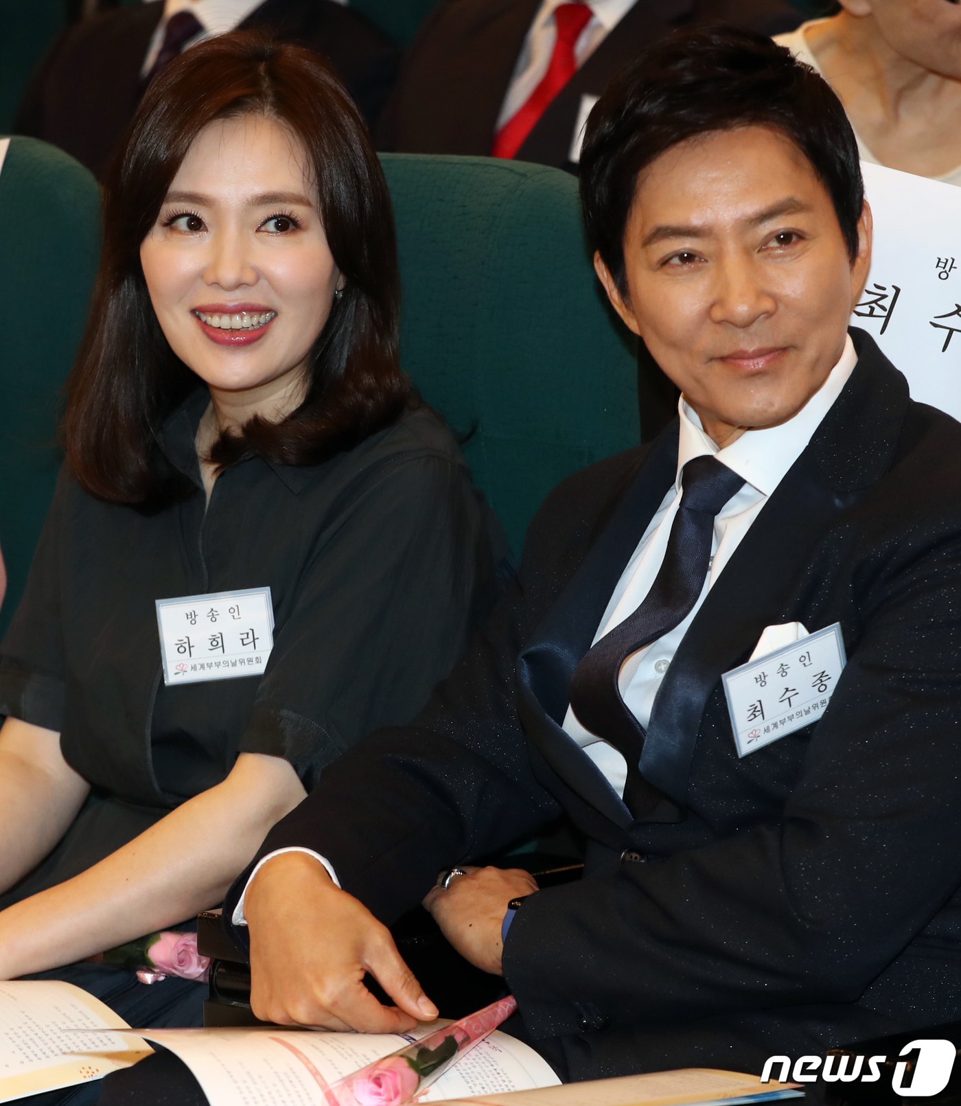 최수종 하희라 부부2019.5.16/뉴스1 ⓒ News1 이종덕 기자