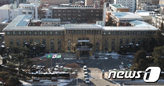 옛 충남도청 ⓒ 뉴스1