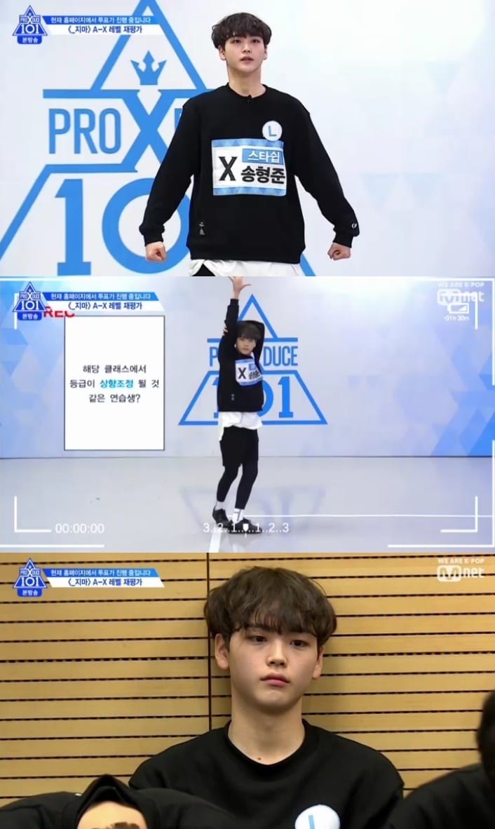 '프로듀스 x 101' 캡처 ⓒ 뉴스1