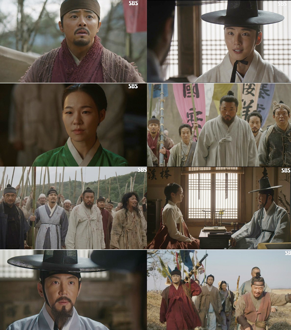 SBS 금토드라마 '녹두꽃' 방송 화면 캡처 ⓒ 뉴스1