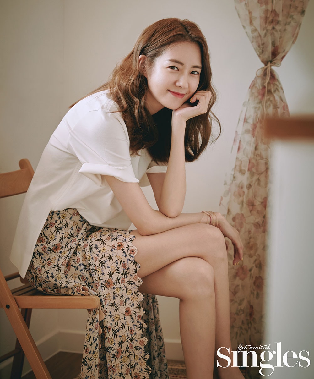 싱글즈 ⓒ 뉴스1