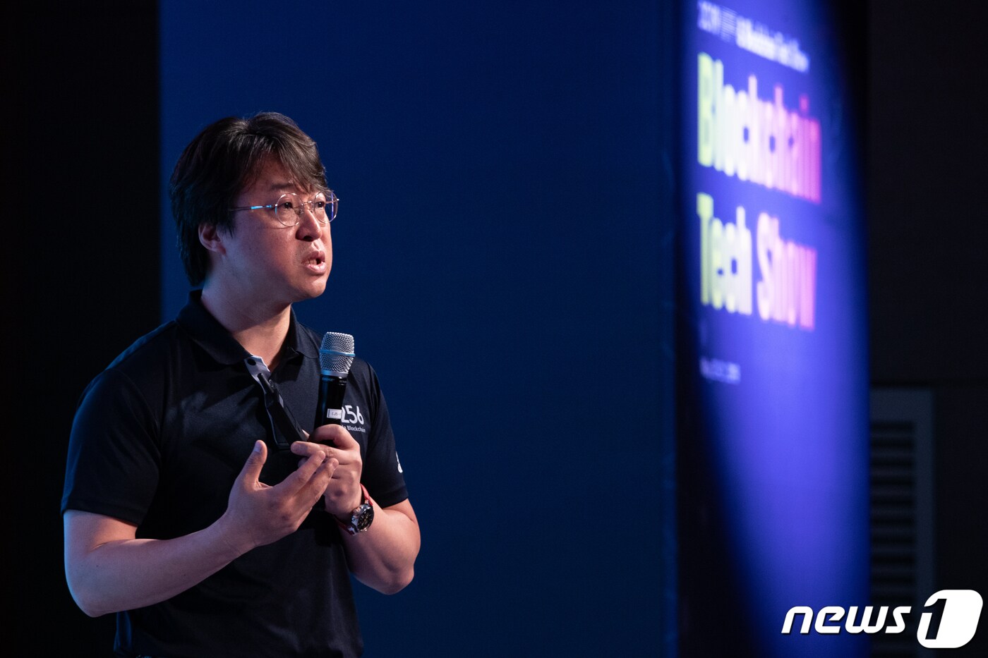 박재현 람다 256 대표. 2019.5.21/뉴스1 ⓒ News1 성동훈 기자