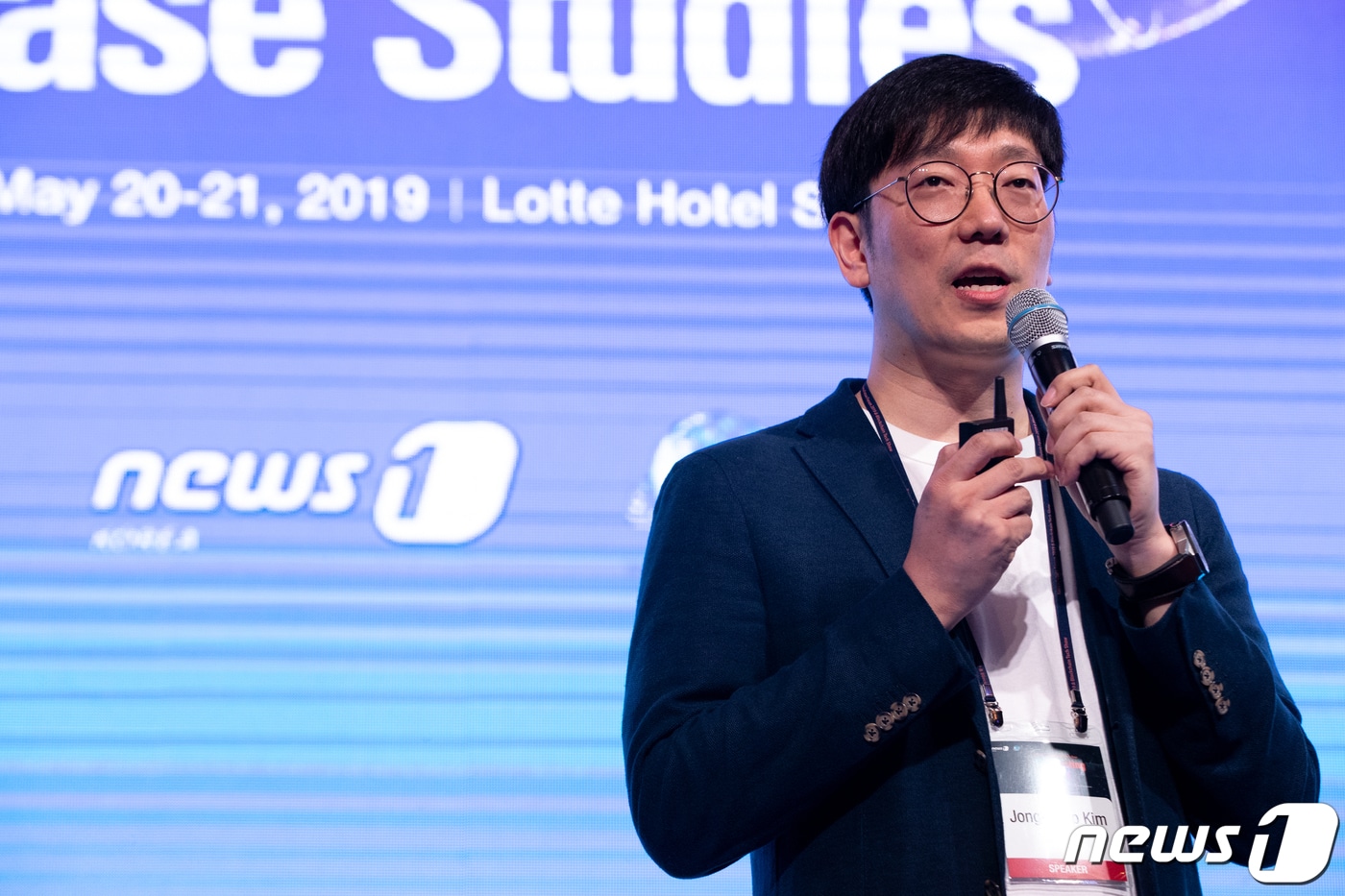 김종협 아이콘루프 대표가 지난 5월 서울 중구 롯데호텔에서 열린 한국미래포럼(KFF) 2019 & 블록체인 테크쇼에서 주제발표를 하고 있다. ⓒ News1 성동훈 기자
