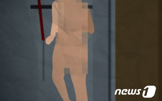 ⓒ News1 DB