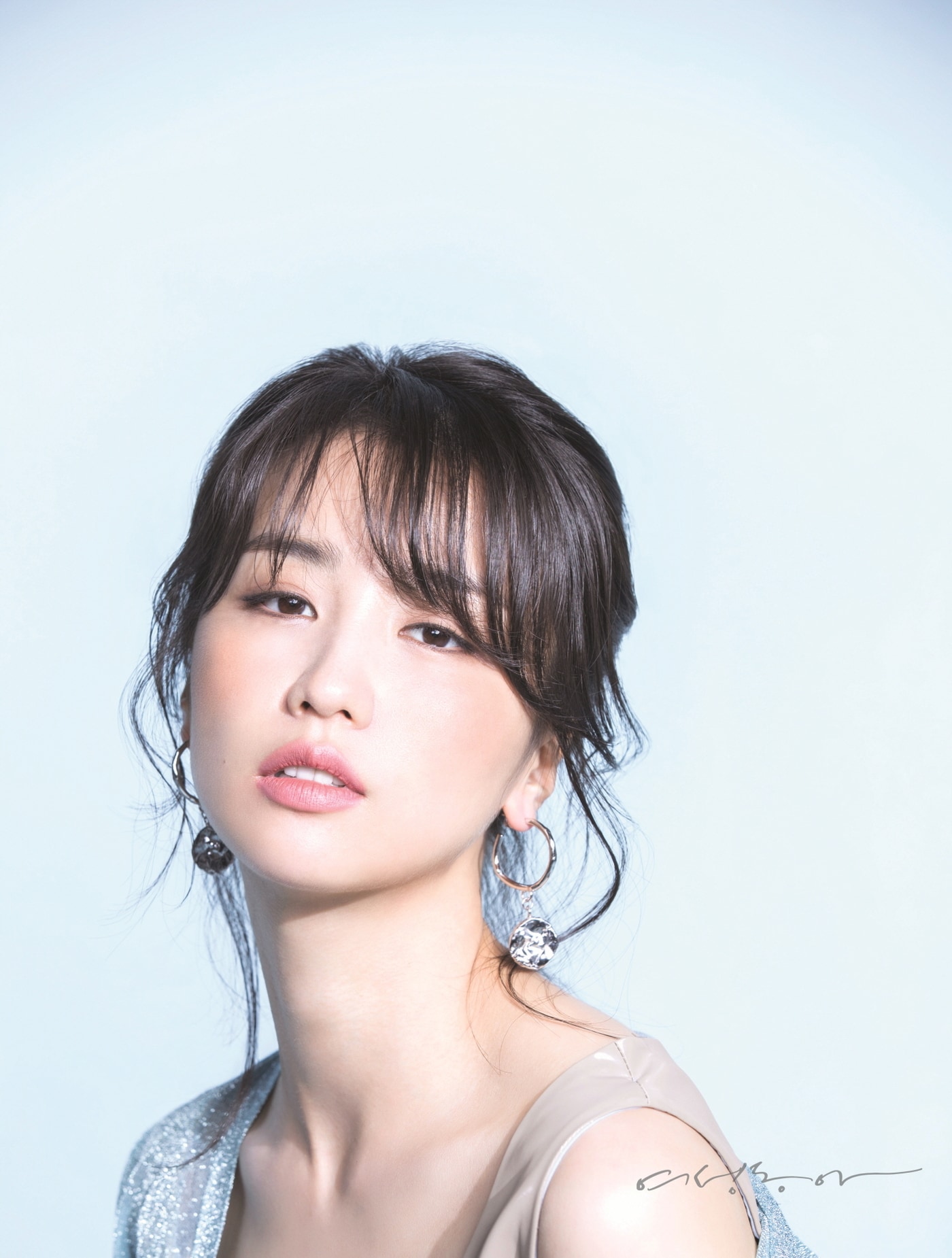 여성동아 ⓒ 뉴스1