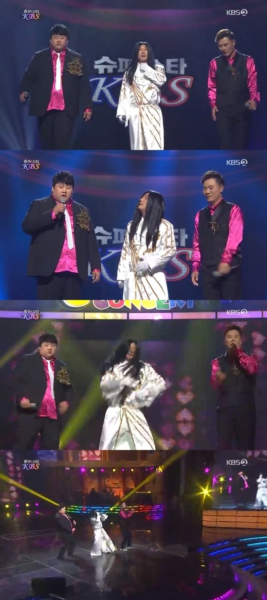 KBS 2TV 방송 캡처 ⓒ 뉴스1