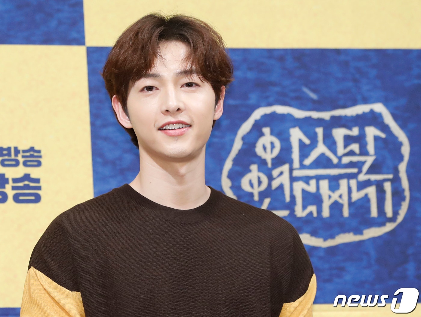 배우 송중기/뉴스1 ⓒ News1