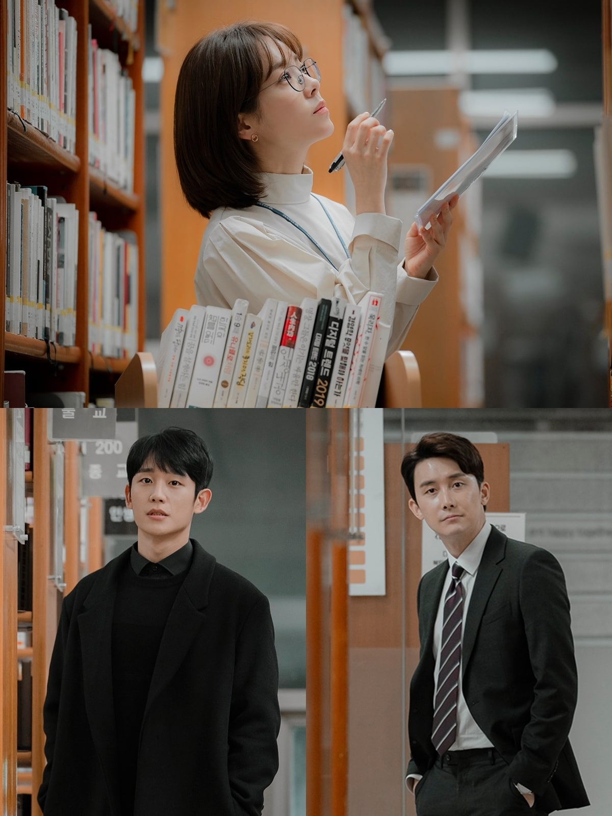 제이에스픽쳐스 ⓒ 뉴스1