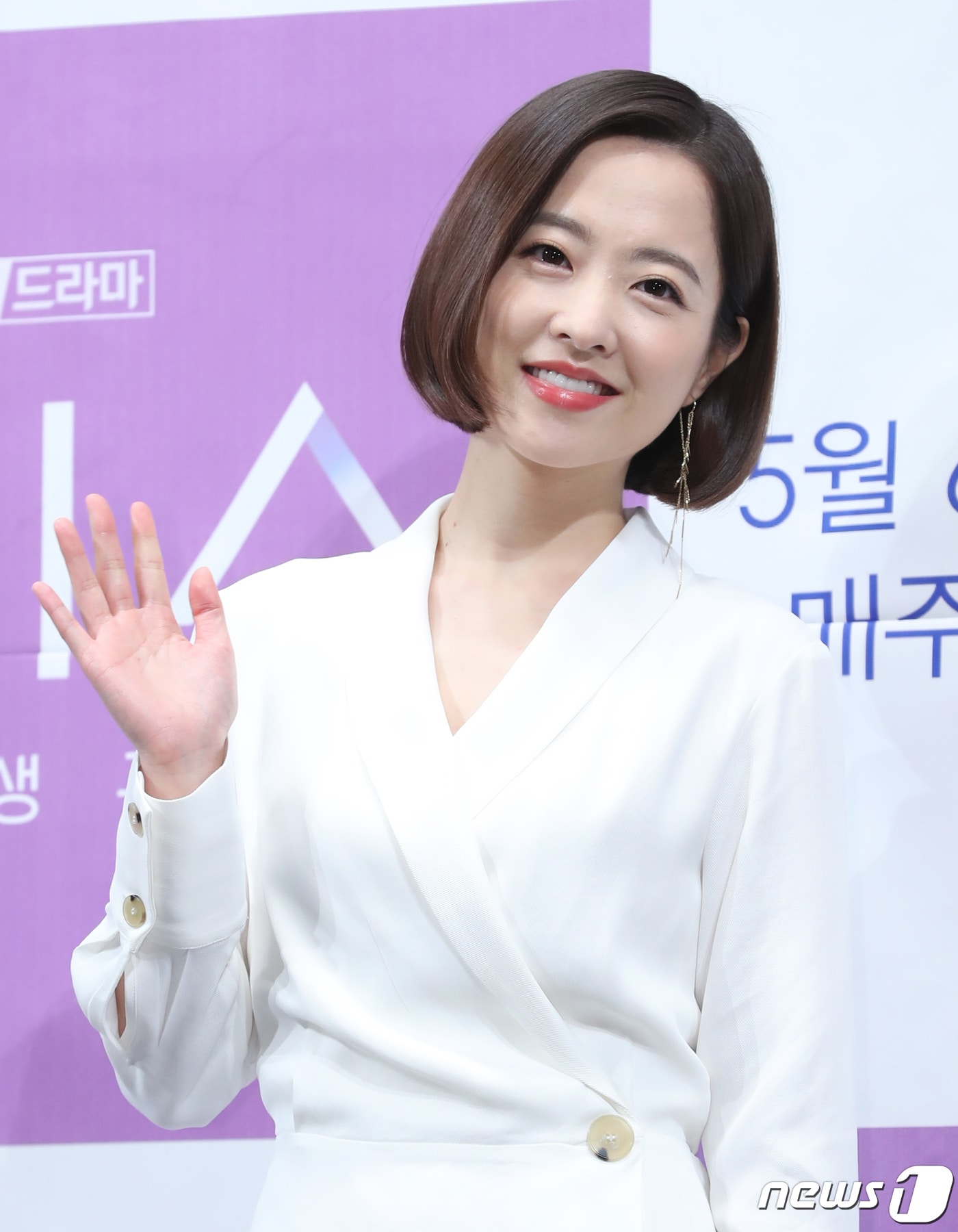 배우 박보영 ⓒ News1 권현진 기자