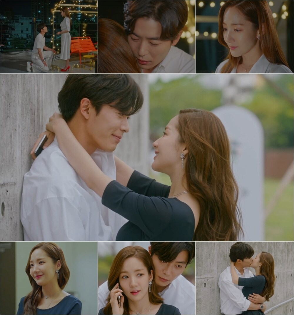 tvN 방송 캡처 ⓒ 뉴스1