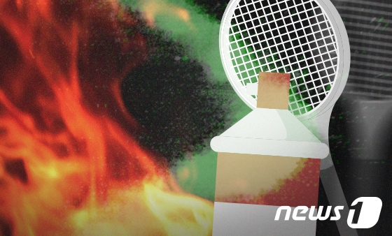 ⓒ News1 최수아 디자이너