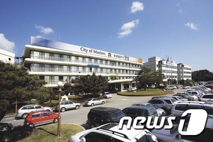 안성시청 /뉴스1 DB ⓒ 뉴스1