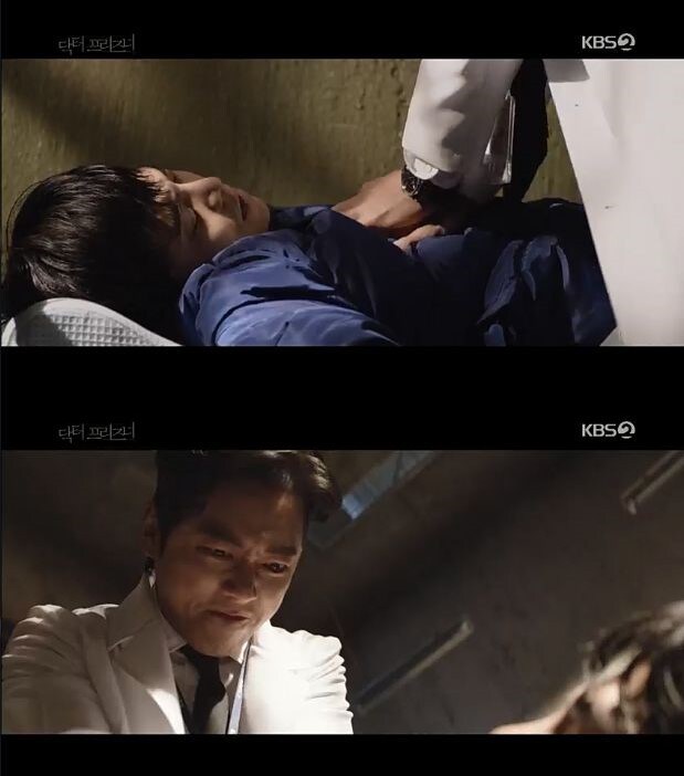 KBS 2TV 드라마 '닥터 프리즈너'ⓒ 뉴스1